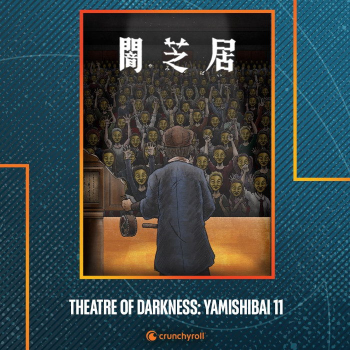 Theatre of Darkness: Yamishibai 11
